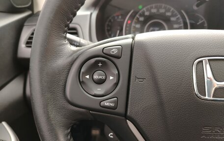Honda CR-V IV, 2013 год, 2 369 000 рублей, 16 фотография