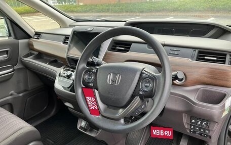 Honda Freed II, 2019 год, 1 045 000 рублей, 11 фотография