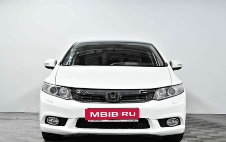 Honda Civic IX, 2012 год, 1 099 000 рублей, 2 фотография