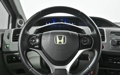 Honda Civic IX, 2012 год, 1 099 000 рублей, 9 фотография