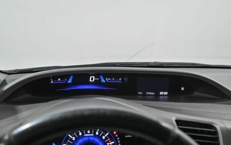 Honda Civic IX, 2012 год, 1 099 000 рублей, 8 фотография