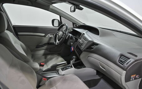 Honda Civic IX, 2012 год, 1 099 000 рублей, 7 фотография