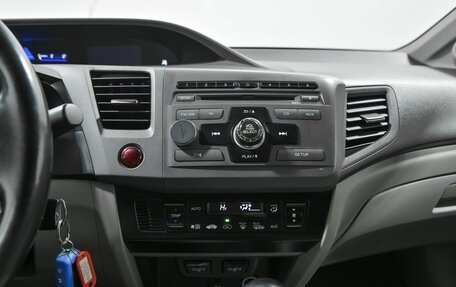 Honda Civic IX, 2012 год, 1 099 000 рублей, 12 фотография