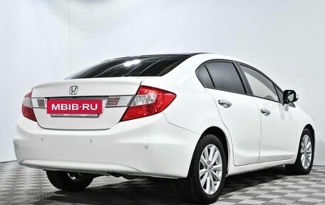Honda Civic IX, 2012 год, 1 099 000 рублей, 4 фотография