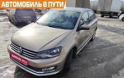 Volkswagen Polo VI (EU Market), 2017 год, 1 129 000 рублей, 1 фотография