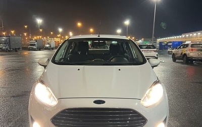 Ford Fiesta, 2015 год, 790 000 рублей, 1 фотография