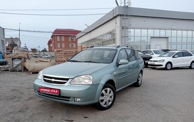 Chevrolet Lacetti, 2008 год, 649 000 рублей, 1 фотография