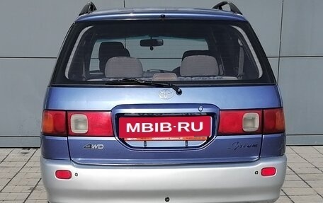 Toyota Ipsum II, 1997 год, 474 000 рублей, 5 фотография