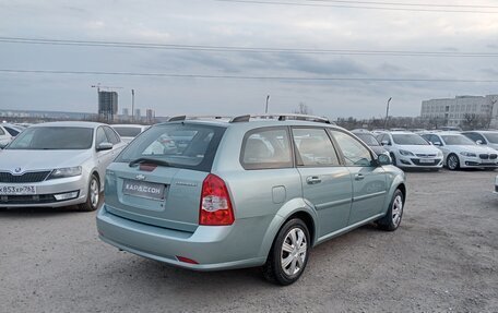 Chevrolet Lacetti, 2008 год, 649 000 рублей, 2 фотография