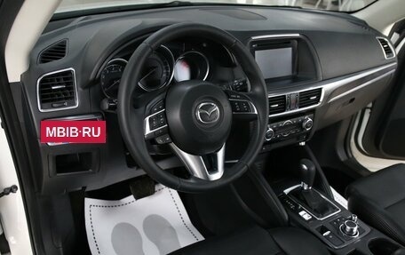 Mazda CX-5 II, 2015 год, 1 749 000 рублей, 6 фотография