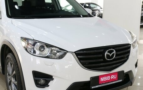 Mazda CX-5 II, 2015 год, 1 749 000 рублей, 18 фотография