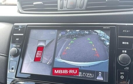 Nissan X-Trail, 2019 год, 2 000 000 рублей, 24 фотография