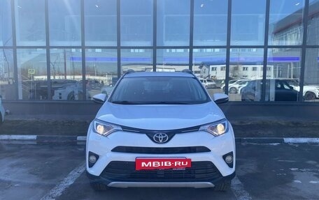 Toyota RAV4, 2017 год, 2 675 400 рублей, 2 фотография