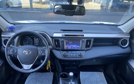 Toyota RAV4, 2017 год, 2 675 400 рублей, 17 фотография
