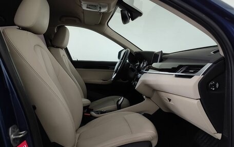 BMW X1, 2020 год, 2 896 000 рублей, 7 фотография