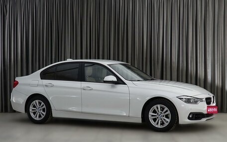 BMW 3 серия, 2016 год, 1 889 000 рублей, 1 фотография