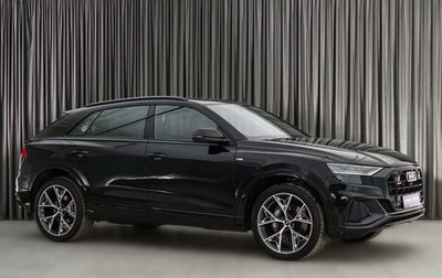 Audi Q8 I, 2023 год, 15 249 000 рублей, 1 фотография