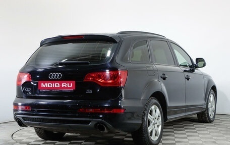Audi Q7, 2012 год, 1 849 000 рублей, 5 фотография