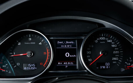 Audi Q7, 2012 год, 1 849 000 рублей, 22 фотография