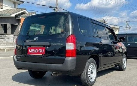 Toyota Probox I, 2019 год, 750 000 рублей, 5 фотография