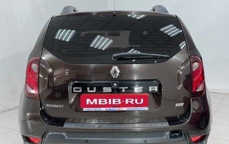 Renault Duster I рестайлинг, 2017 год, 1 479 000 рублей, 5 фотография