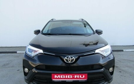 Toyota RAV4, 2018 год, 2 888 000 рублей, 2 фотография