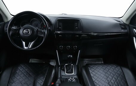 Mazda CX-5 II, 2015 год, 1 235 000 рублей, 9 фотография