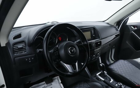 Mazda CX-5 II, 2015 год, 1 235 000 рублей, 8 фотография
