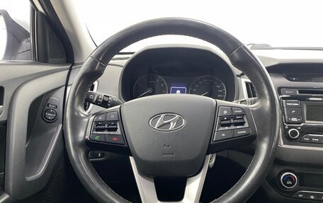 Hyundai Creta I рестайлинг, 2018 год, 1 799 000 рублей, 12 фотография