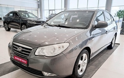 Hyundai Elantra IV, 2008 год, 725 000 рублей, 1 фотография