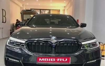BMW X5, 2009 год, 5 000 000 рублей, 1 фотография