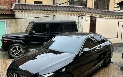 Mercedes-Benz C-Класс, 2015 год, 2 570 000 рублей, 1 фотография