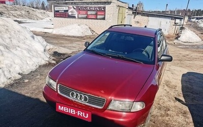 Audi A4, 1997 год, 310 000 рублей, 1 фотография