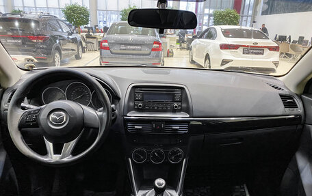 Mazda CX-5 II, 2013 год, 1 535 000 рублей, 14 фотография