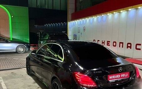 Mercedes-Benz C-Класс, 2015 год, 2 570 000 рублей, 5 фотография