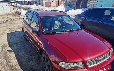 Audi A4, 1997 год, 310 000 рублей, 7 фотография