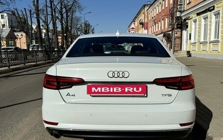Audi A4, 2016 год, 2 500 000 рублей, 4 фотография