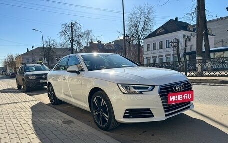 Audi A4, 2016 год, 2 500 000 рублей, 7 фотография