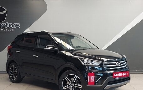 Hyundai Creta I рестайлинг, 2019 год, 2 140 000 рублей, 7 фотография