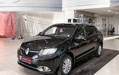 Renault Logan II, 2016 год, 699 000 рублей, 1 фотография