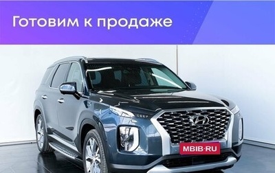 Hyundai Palisade I, 2019 год, 4 495 900 рублей, 1 фотография