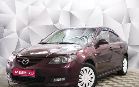 Mazda 3, 2007 год, 635 000 рублей, 1 фотография