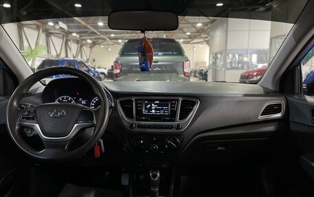 Hyundai Solaris II рестайлинг, 2019 год, 1 479 000 рублей, 7 фотография