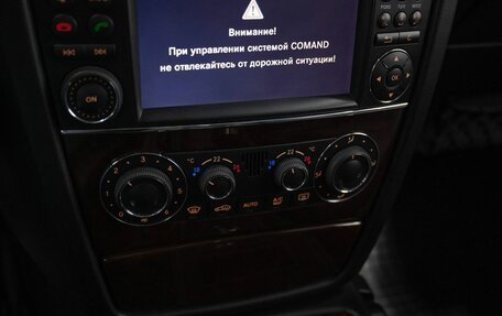Mercedes-Benz G-Класс W463 рестайлинг _ii, 2011 год, 6 000 000 рублей, 22 фотография