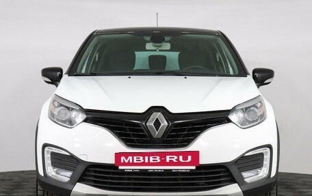 Renault Kaptur I рестайлинг, 2019 год, 1 885 000 рублей, 2 фотография