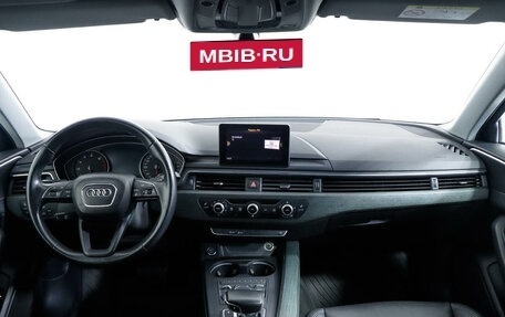 Audi A4, 2017 год, 2 377 000 рублей, 10 фотография