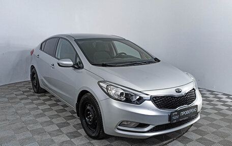 KIA Cerato III, 2014 год, 1 260 000 рублей, 3 фотография