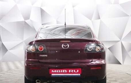 Mazda 3, 2007 год, 635 000 рублей, 4 фотография