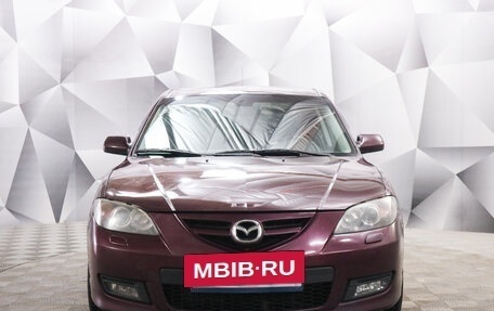 Mazda 3, 2007 год, 635 000 рублей, 8 фотография