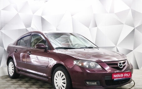 Mazda 3, 2007 год, 635 000 рублей, 7 фотография